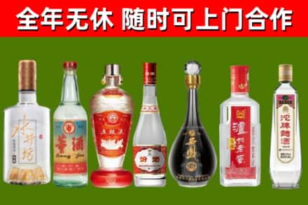 长春回收老酒价格